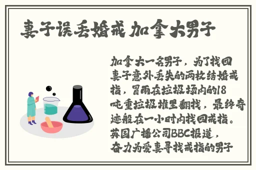 **长征正能量heiliao