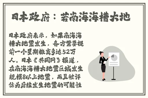酒色网站