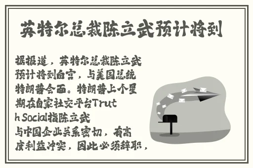 外国人免费看黄软件